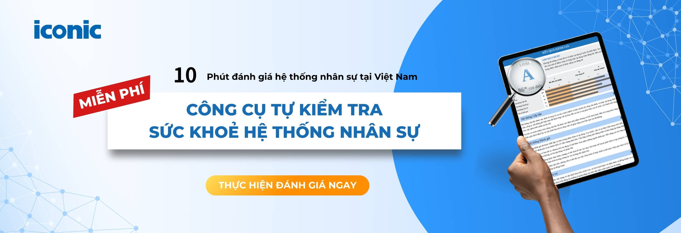Công Cụ Đánh Giá Hệ Thống Nhân Sự Miễn Phí | Đánh giá nhanh hệ thống nhân sự｜iconic HRbase