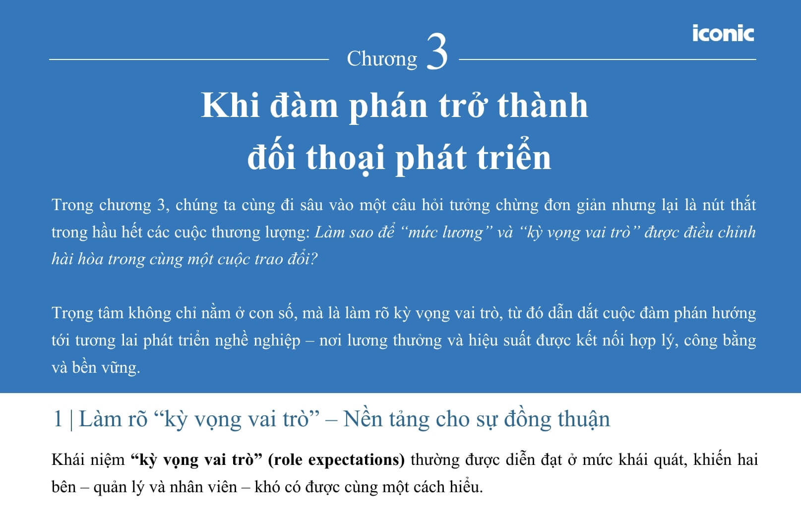 【E-book】The Salary Raise Negotiation!